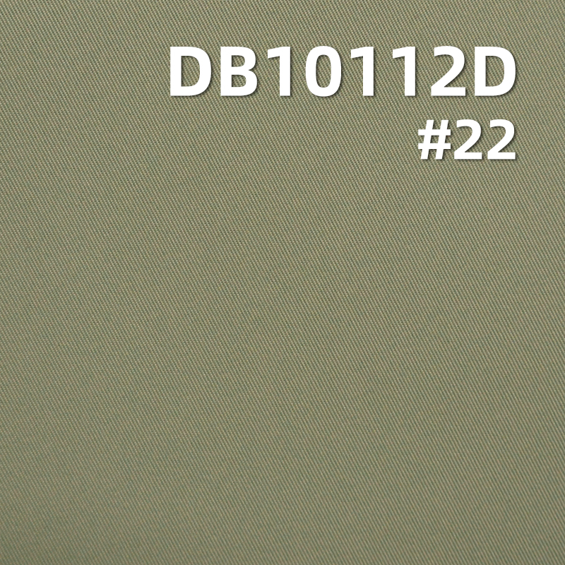 100% Polyester Memory-Like Dyed Fabric | Twill Weave with Twist | 157g/m² Breathable Waterproof Coated Fabric | Outdoor Jacket & Performance Apparel