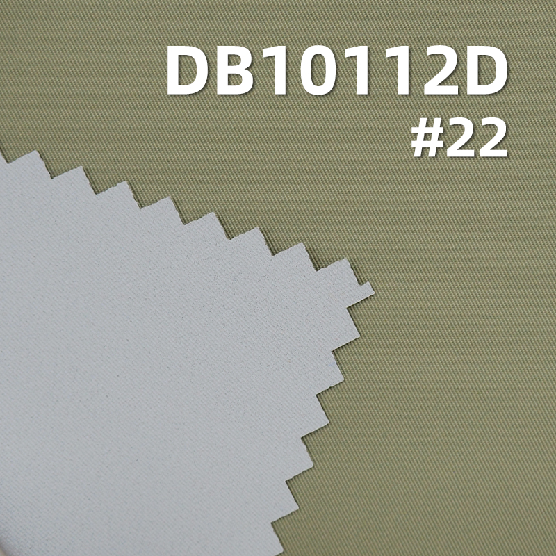 100% Polyester Memory-Like Dyed Fabric | Twill Weave with Twist | 157g/m² Breathable Waterproof Coated Fabric | Outdoor Jacket & Performance Apparel