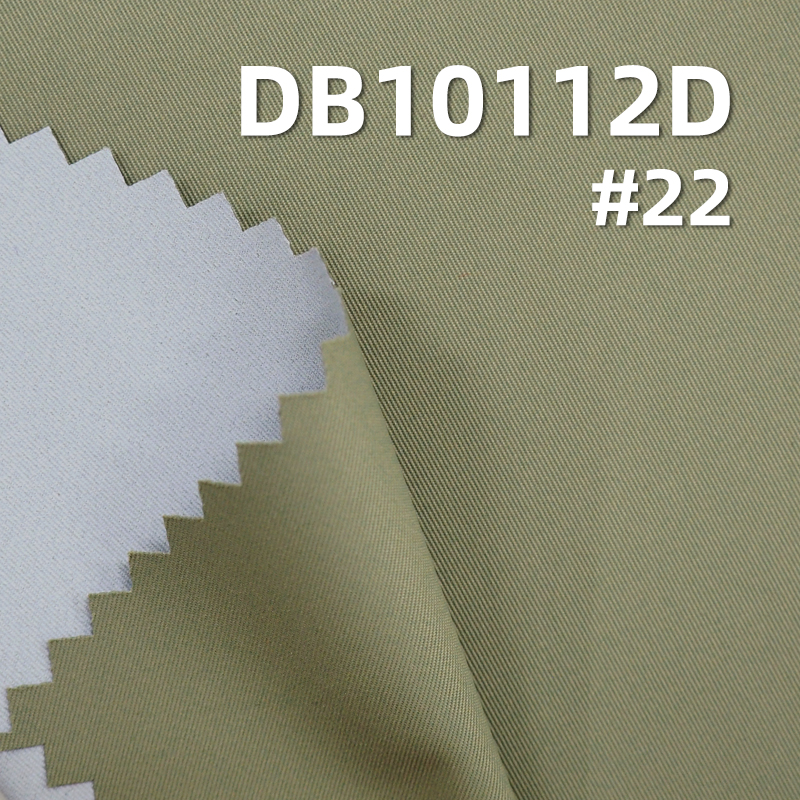 100% Polyester Memory-Like Dyed Fabric | Twill Weave with Twist | 157g/m² Breathable Waterproof Coated Fabric | Outdoor Jacket & Performance Apparel