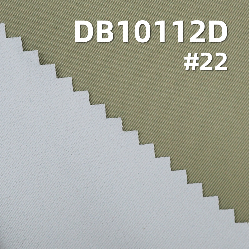 100% Polyester Memory-Like Dyed Fabric | Twill Weave with Twist | 157g/m² Breathable Waterproof Coated Fabric | Outdoor Jacket & Performance Apparel