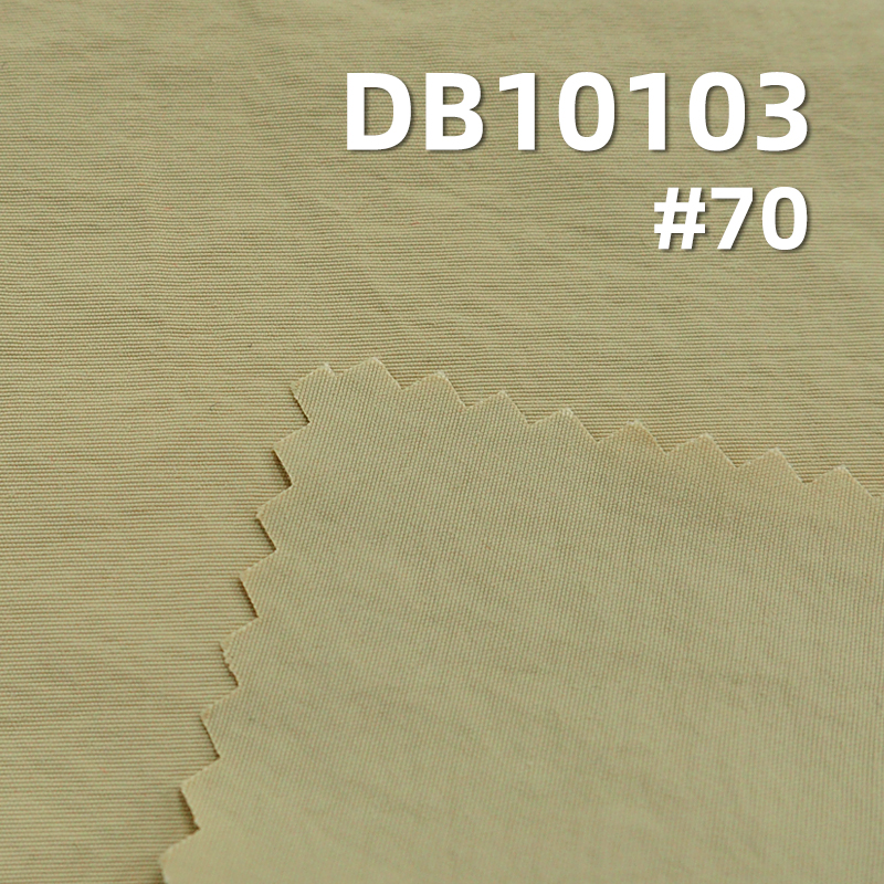 100% Nylon Cotton-Like Dyed Fabric | 122g/m² Soft Crinkle Taslan Water-Repellent Fabric | Outdoor Hiking Jacket Material