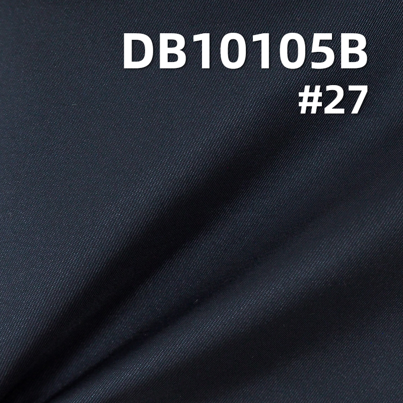 T400 Twill Textured Fabric | 150g/m² Nylon-Polyester | Laminated Water-Repellent Material | Outdoor Jacket Fabric