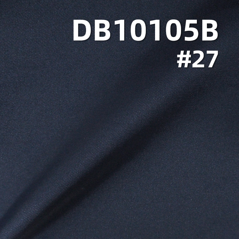 T400 Twill Textured Fabric | 150g/m² Nylon-Polyester | Laminated Water-Repellent Material | Outdoor Jacket Fabric