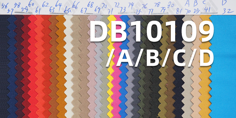 100% Polyester Double-Sided Twill Dyed Fabric | 156g/m² Thickened Cotton-Feel Faux Memory Coated Material | Outdoor Climbing Apparel Fabric