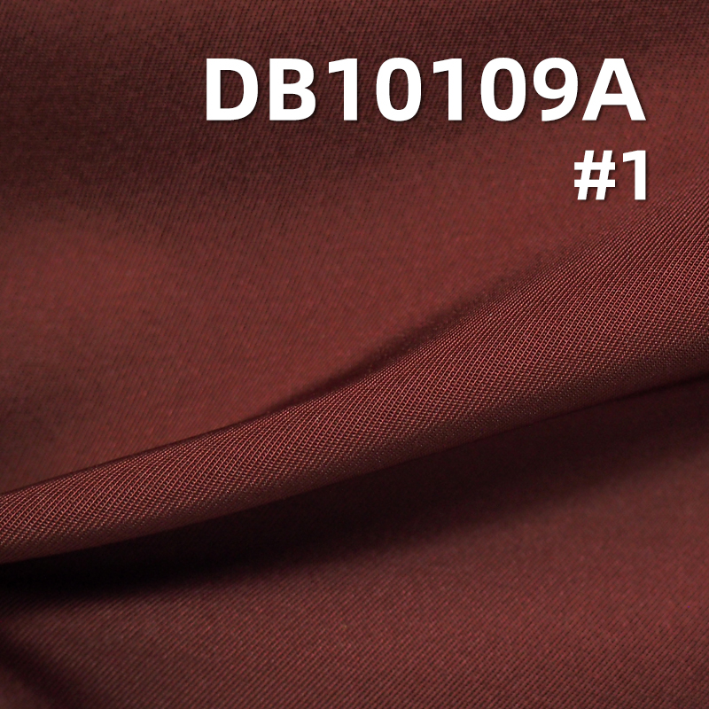 100% Polyester Double-Sided Twill Dyed Fabric | 156g/m² Thickened Cotton-Feel Faux Memory Coated Material | Outdoor Climbing Apparel Fabric