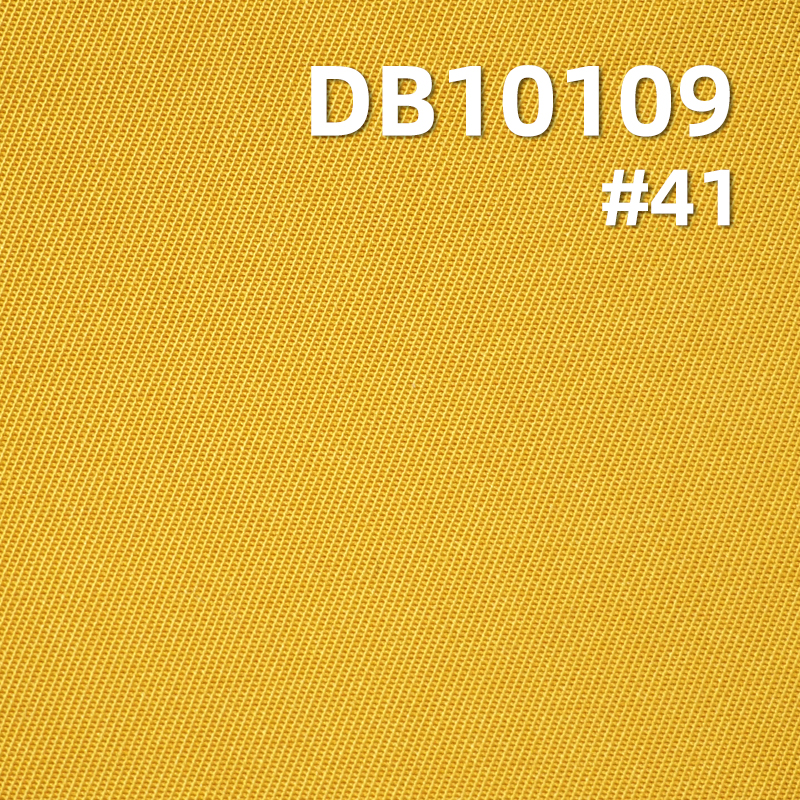 100% Polyester Double-Sided Twill Dyed Fabric | 150g/m² Thick Cotton-Feel Faux Memory Material | Outdoor Climbing Apparel Fabric