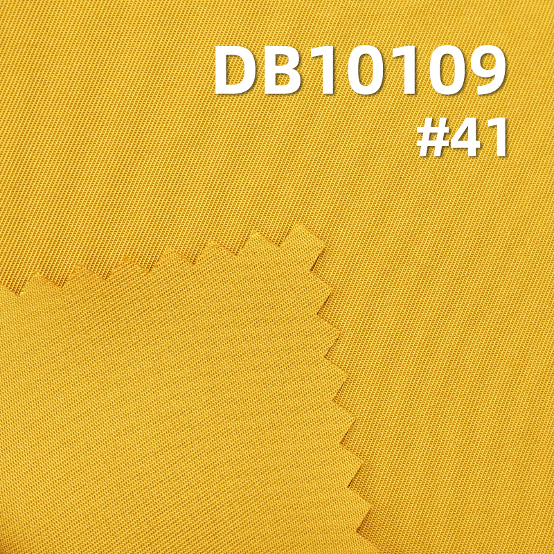 100% Polyester Double-Sided Twill Dyed Fabric | 150g/m² Thick Cotton-Feel Faux Memory Material | Outdoor Climbing Apparel Fabric