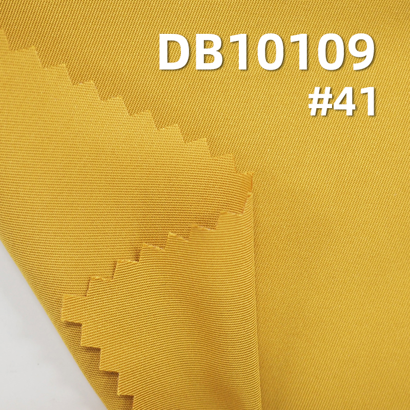 100% Polyester Double-Sided Twill Dyed Fabric | 150g/m² Thick Cotton-Feel Faux Memory Material | Outdoor Climbing Apparel Fabric