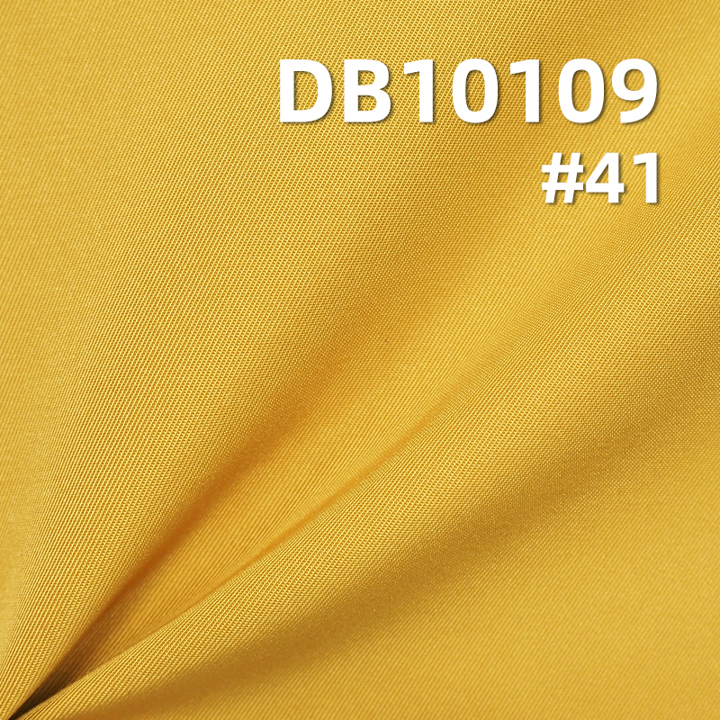 100% Polyester Double-Sided Twill Dyed Fabric | 150g/m² Thick Cotton-Feel Faux Memory Material | Outdoor Climbing Apparel Fabric