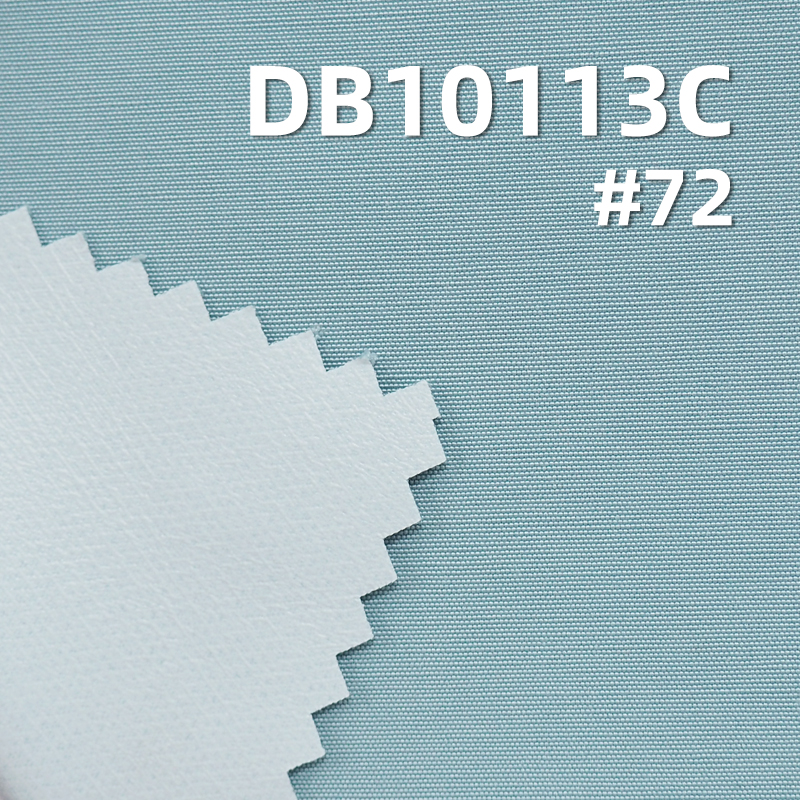 100% Polyester Cotton-like Jersey Knit Dyed Fabric | 205g/m² White Film Coated Water-repellent Material | Outdoor Mountaineering Fabric