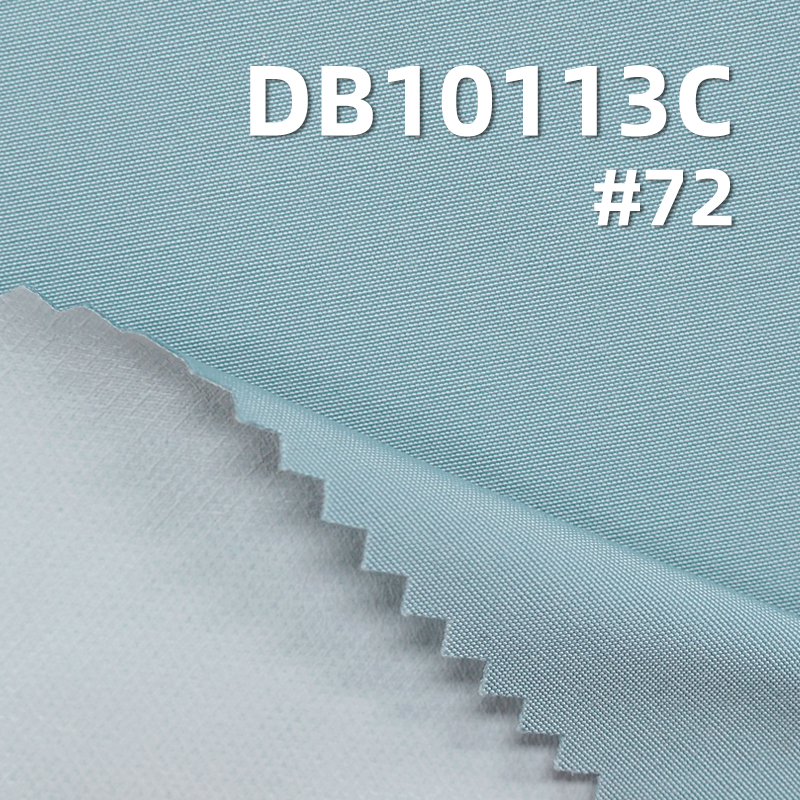 100% Polyester Cotton-like Jersey Knit Dyed Fabric | 205g/m² White Film Coated Water-repellent Material | Outdoor Mountaineering Fabric