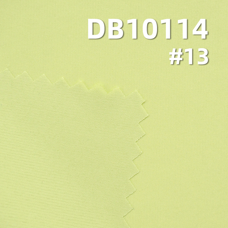 100% Polyester Dyed Fabric | 65g/m² Shiny Fashion Striped Fabric | Water-Resistant Outdoor Fabric