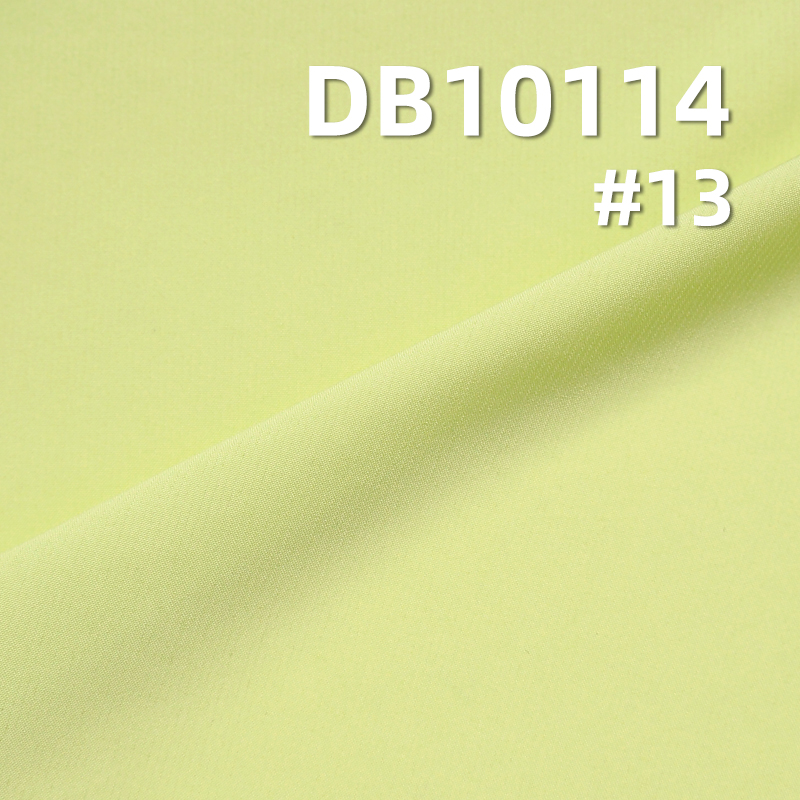 100% Polyester Dyed Fabric | 65g/m² Shiny Fashion Striped Fabric | Water-Resistant Outdoor Fabric