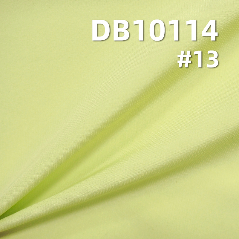 100% Polyester Dyed Fabric | 65g/m² Shiny Fashion Striped Fabric | Water-Resistant Outdoor Fabric