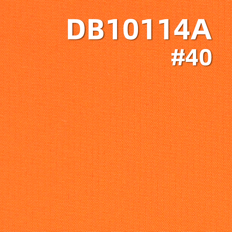 100% Polyester Dyed Fabric | 130g/m² Shiny Fashion Striped Fabric | Composite Backing Water-Resistant Outdoor Fabric