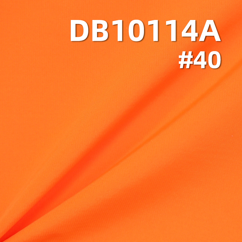 100% Polyester Dyed Fabric | 130g/m² Shiny Fashion Striped Fabric | Composite Backing Water-Resistant Outdoor Fabric