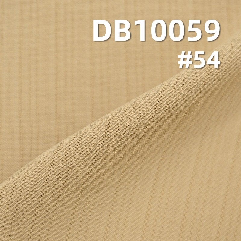 CEY Four-Way Stretch Ice Silk Dyed Fabric | 170g/m² Polyester Stretch Striped Fabric |Suitable for Sun-Protective and Casual Wear