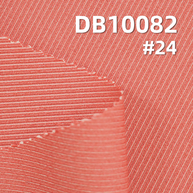 250g/m² Heavy Twill Cool Silk Cotton Dyed Fabric for Fall/Winter | Polyester Stretch Cavalry Fabric | Water-Resistant and Anti-Static Fabric