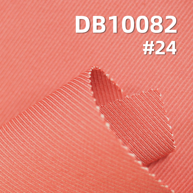 250g/m² Heavy Twill Cool Silk Cotton Dyed Fabric for Fall/Winter | Polyester Stretch Cavalry Fabric | Water-Resistant and Anti-Static Fabric