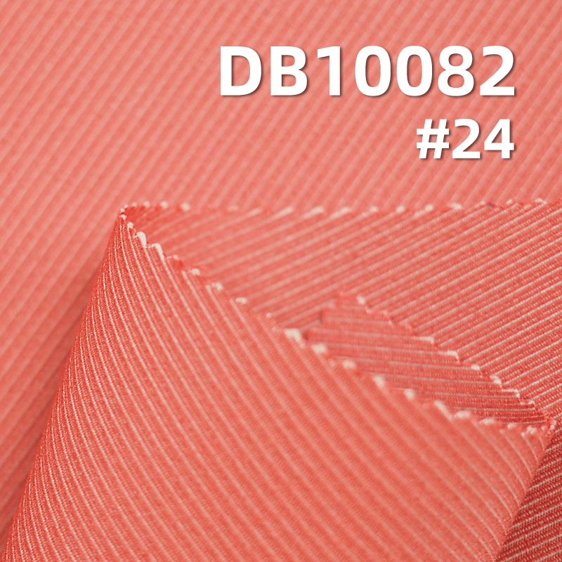 250g/m² Heavy Twill Cool Silk Cotton Dyed Fabric for Fall/Winter | Polyester Stretch Cavalry Fabric | Water-Resistant and Anti-Static Fabric