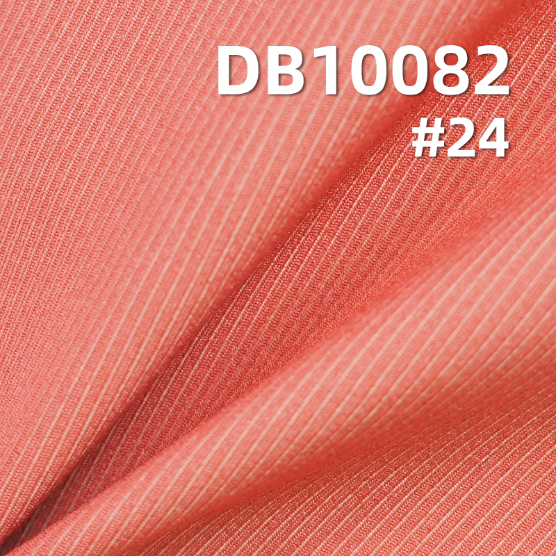 250g/m² Heavy Twill Cool Silk Cotton Dyed Fabric for Fall/Winter | Polyester Stretch Cavalry Fabric | Water-Resistant and Anti-Static Fabric