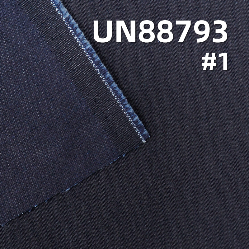 100% Cotton Slub Twill Denim Fabric | 13.5oz Heavyweight for Fall/Winter | Jeans & Casual Wear Fabric