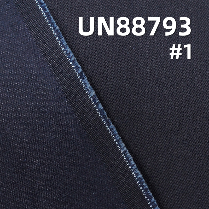 100% Cotton Slub Twill Denim Fabric | 13.5oz Heavyweight for Fall/Winter | Jeans & Casual Wear Fabric