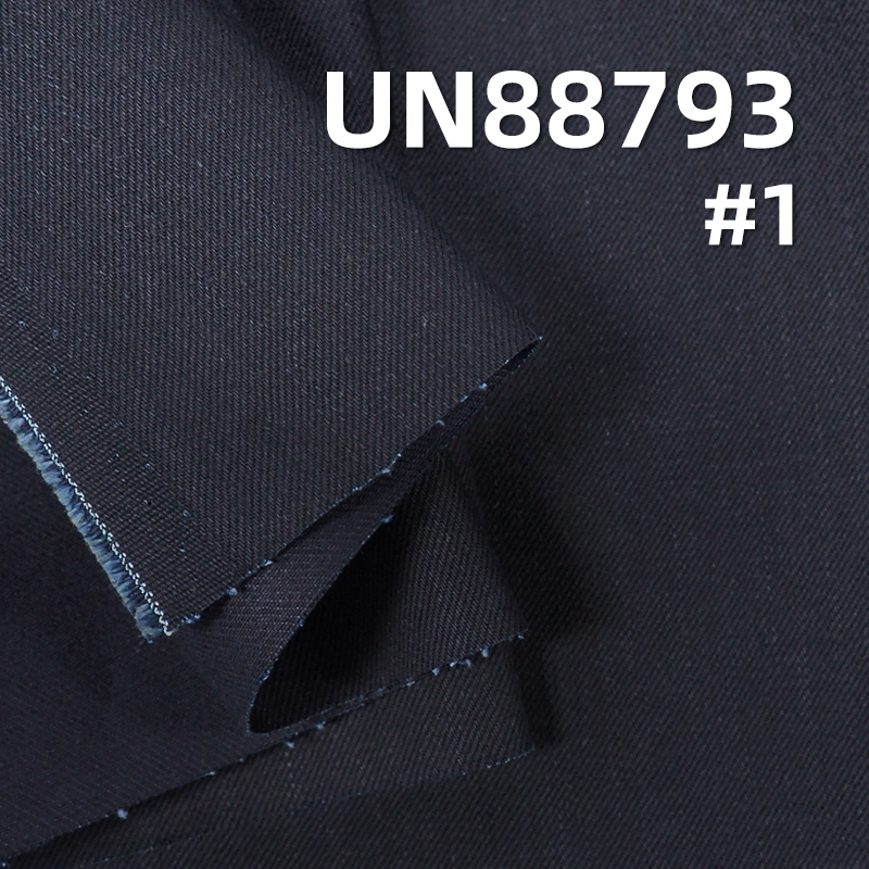 100% Cotton Slub Twill Denim Fabric | 13.5oz Heavyweight for Fall/Winter | Jeans & Casual Wear Fabric