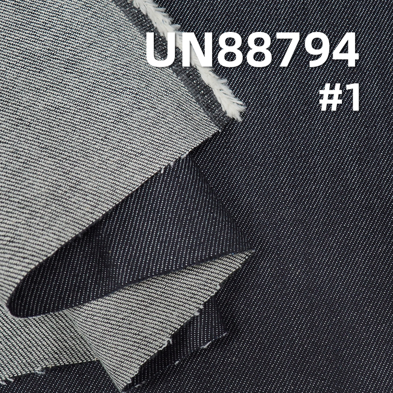 Cotton stretch denim | 10.5oz twill slub denim fabric | warp slub denim | spring & autumn stretch jeans fabric