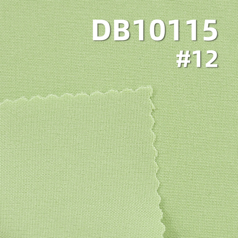 Polyester 150D Thick Dyed Fabric | 190g/m² Four-Way Stretch Fabric | Sports and Yoga Fabric