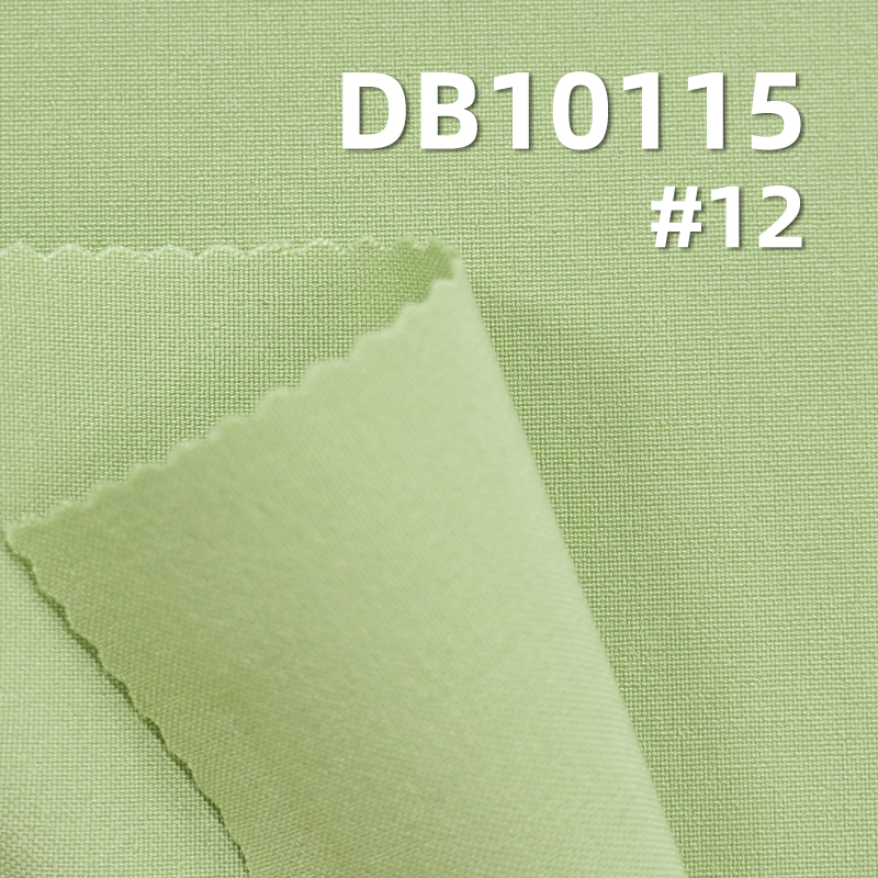 Polyester 150D Thick Dyed Fabric | 190g/m² Four-Way Stretch Fabric | Sports and Yoga Fabric