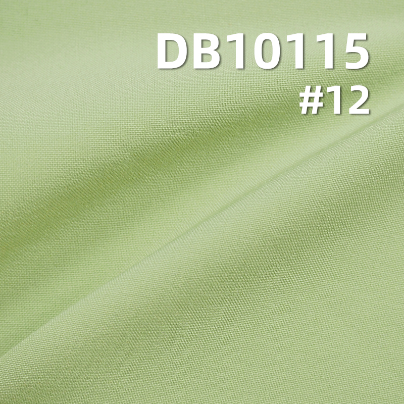 Polyester 150D Thick Dyed Fabric | 190g/m² Four-Way Stretch Fabric | Sports and Yoga Fabric