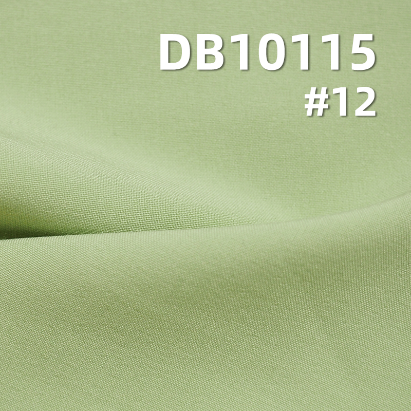 Polyester 150D Thick Dyed Fabric | 190g/m² Four-Way Stretch Fabric | Sports and Yoga Fabric