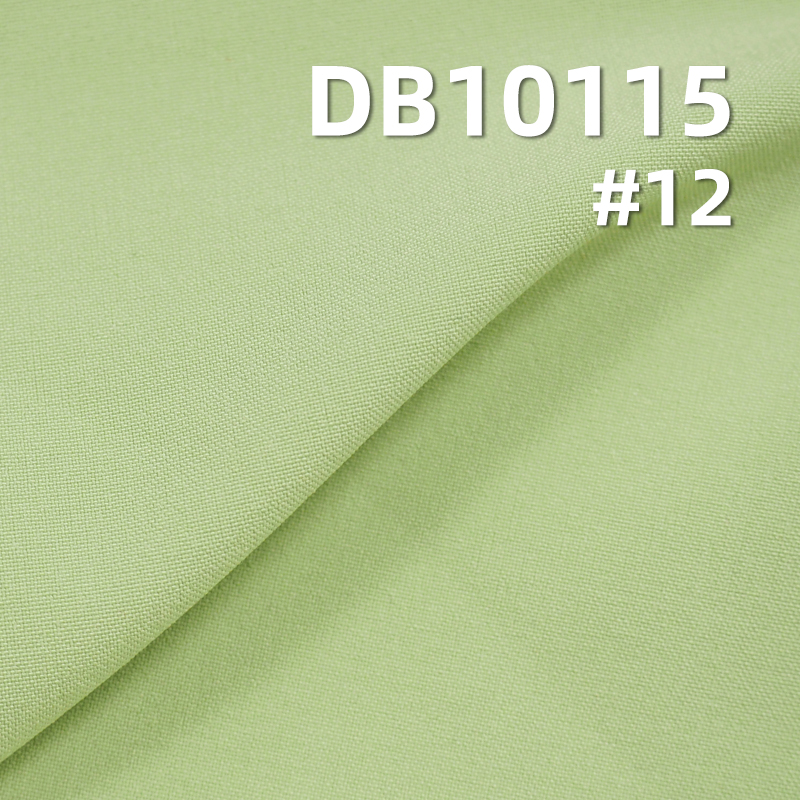 Polyester 150D Thick Dyed Fabric | 190g/m² Four-Way Stretch Fabric | Sports and Yoga Fabric