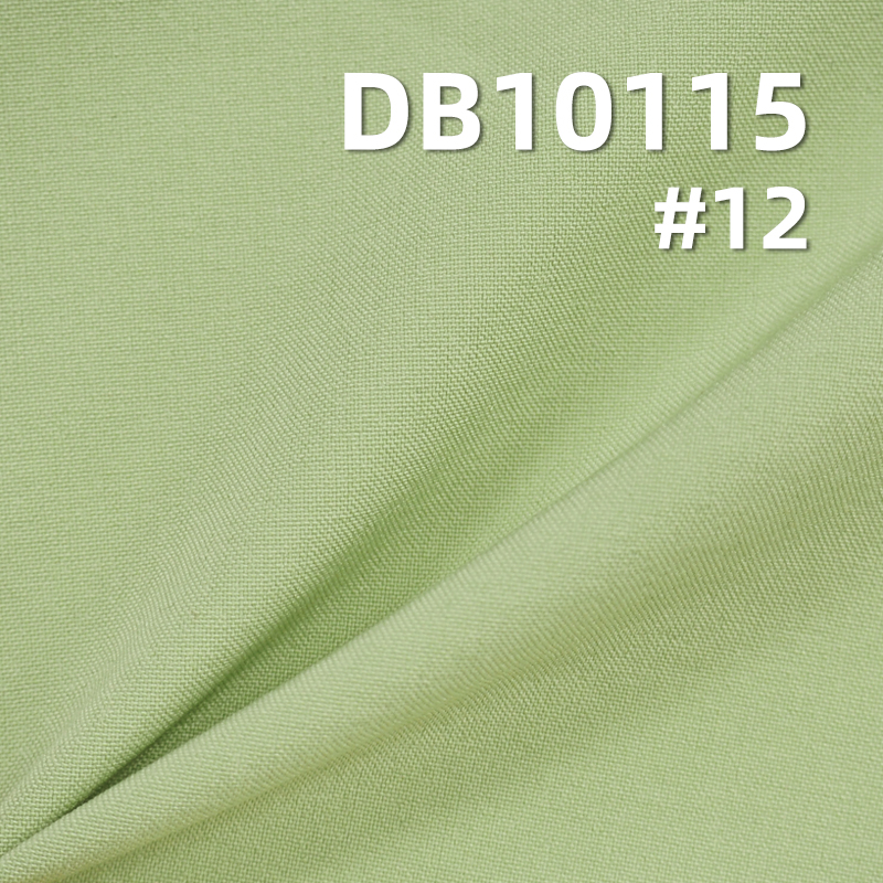 Polyester 150D Thick Dyed Fabric | 190g/m² Four-Way Stretch Fabric | Sports and Yoga Fabric