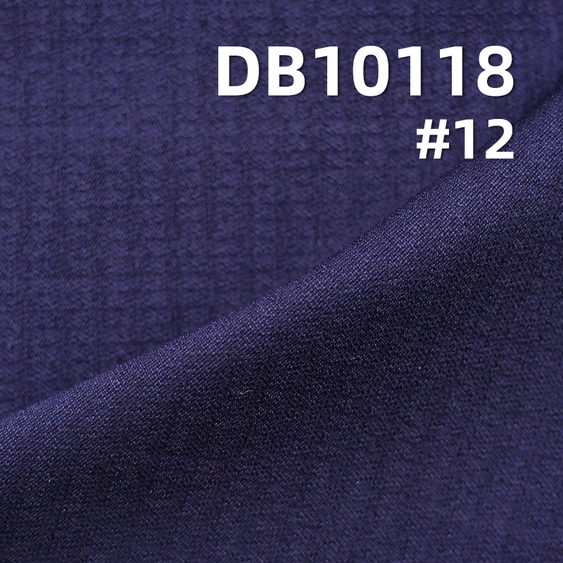 210g/m² Polyester Grid Stretch Breathable Hiking Fabric |Outdoor, Casual, Stretch Pants Fabric