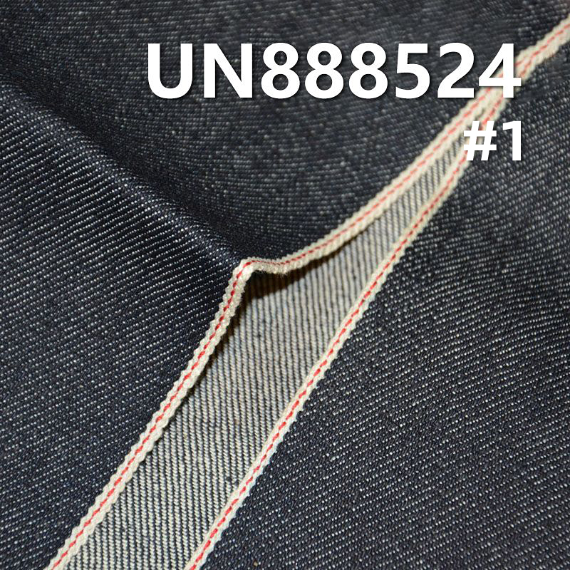 Cotton Selvedge Denim | 12oz Slub Cotton 3/1 "Z" Twill Denim | Selvedge Denim | Fabric for Jeans and Trendy Denim Jacket Outerwear