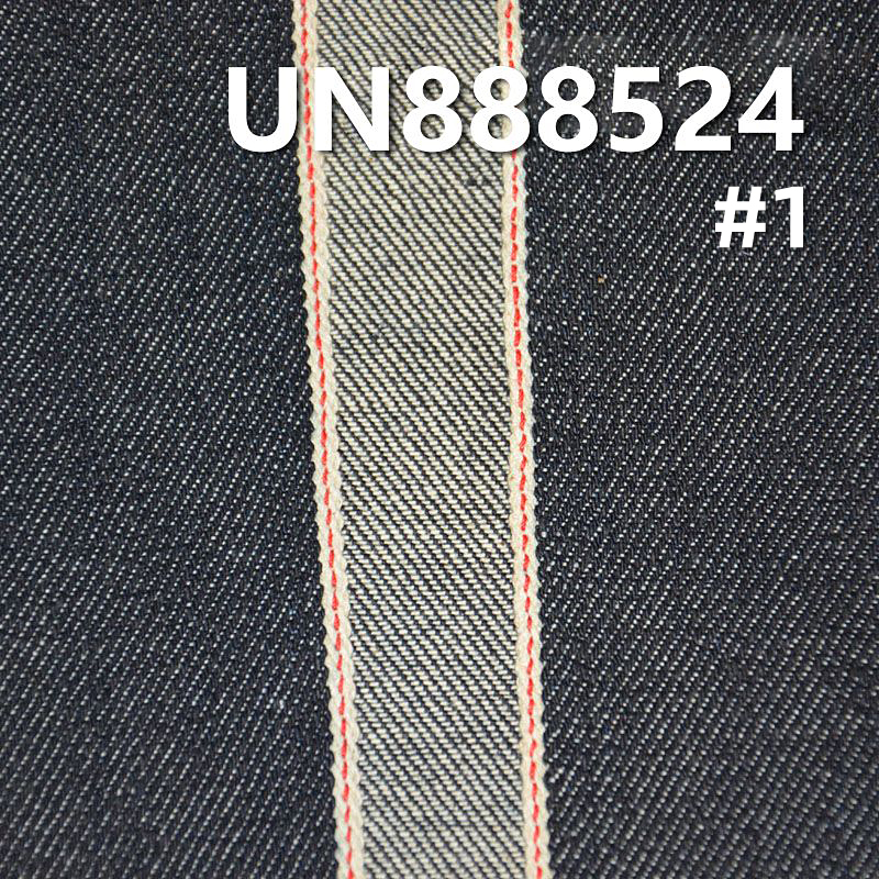 Cotton Selvedge Denim | 12oz Slub Cotton 3/1 "Z" Twill Denim | Selvedge Denim | Fabric for Jeans and Trendy Denim Jacket Outerwear