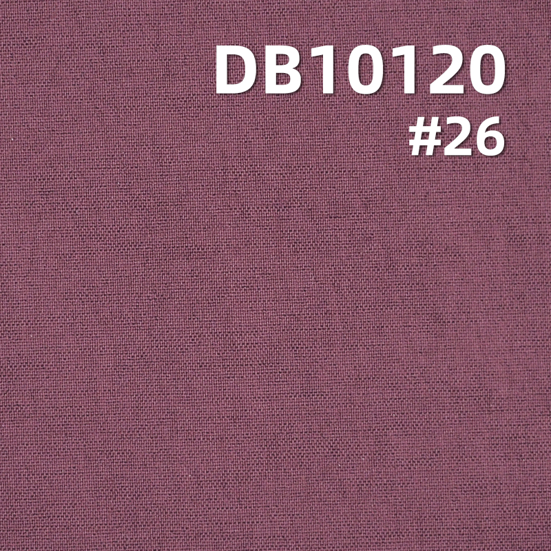 118g/m² Nylon Bone Bird Weave Stretch (Cotton-Like Satin) Dyed Fabric |Trendy Sports Fabric | Quick-Dry Pants