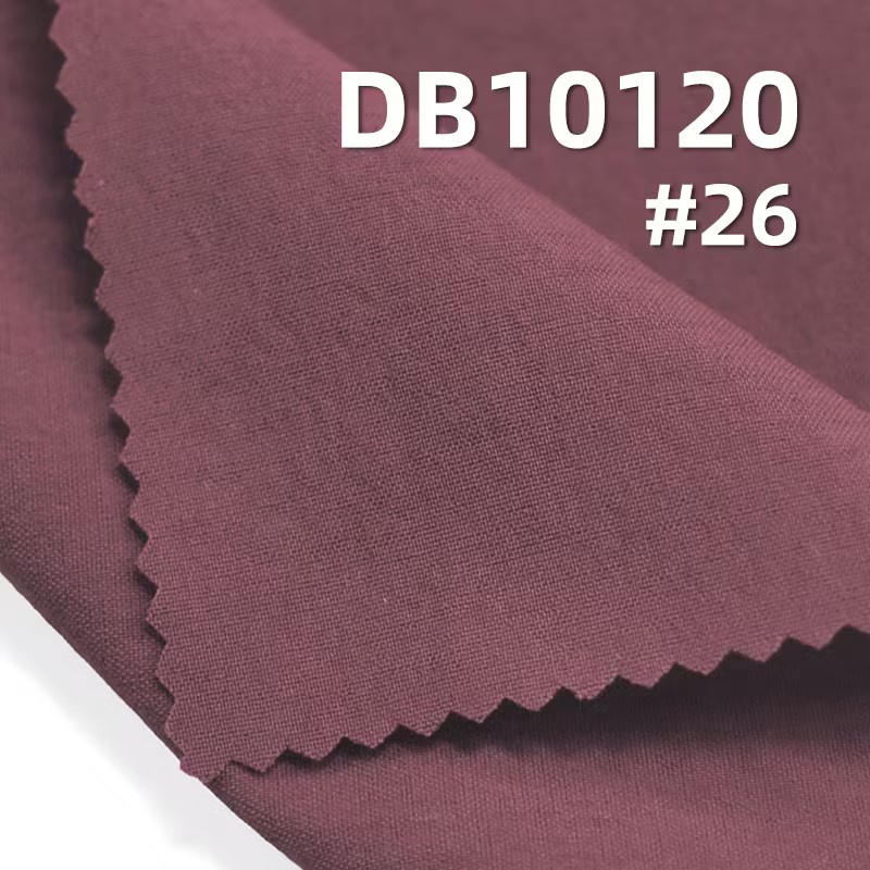 118g/m² Nylon Bone Bird Weave Stretch (Cotton-Like Satin) Dyed Fabric |Trendy Sports Fabric | Quick-Dry Pants