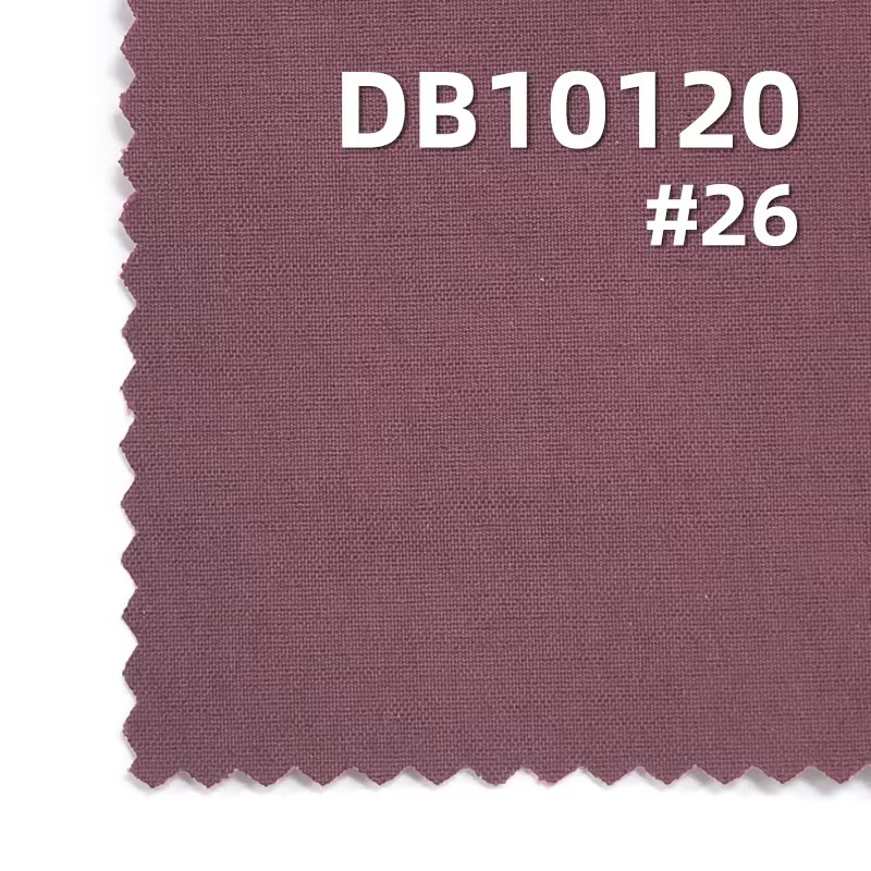 118g/m² Nylon Bone Bird Weave Stretch (Cotton-Like Satin) Dyed Fabric |Trendy Sports Fabric | Quick-Dry Pants