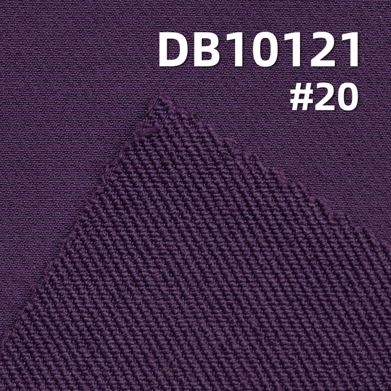 250g/m² Nylon Thick Matte Dyed Fabric | Double Twill Bone Bird Fabric | Waterproof Stretch | Sportswear