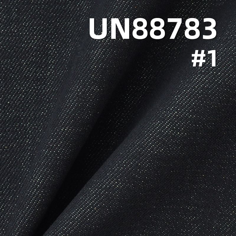 100% Cotton Denim Fabric | 11 oz Cross Slub Denim |3/1“Z” Twill | Jeans, Denim Jackets, Outerwear Fabric