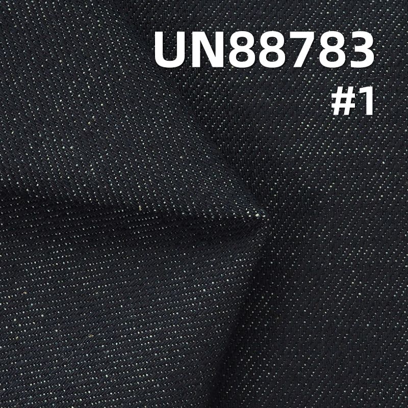 100% Cotton Denim Fabric | 11 oz Cross Slub Denim |3/1“Z” Twill | Jeans, Denim Jackets, Outerwear Fabric
