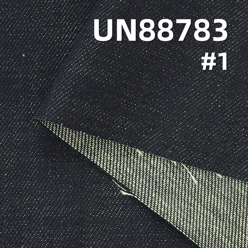 100% Cotton Denim Fabric | 11 oz Cross Slub Denim |3/1“Z” Twill | Jeans, Denim Jackets, Outerwear Fabric
