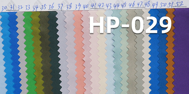 122g/m2 Twill Memory Fabric | Full Dull Fabric | Polyester Coated Fabric | Outdoor Apparel & Windbreaker Fabric