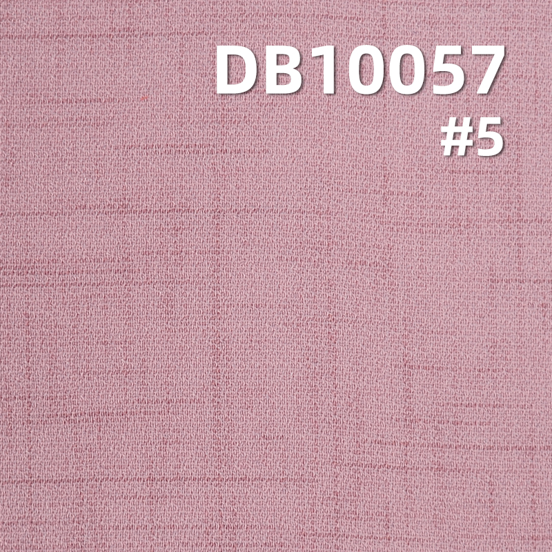 SST Slub Polyester Dyed 180g/m² Breathable  Fabric | CEY Changeable Stretch | Dresses, Wide Leg Pants, Jackets
