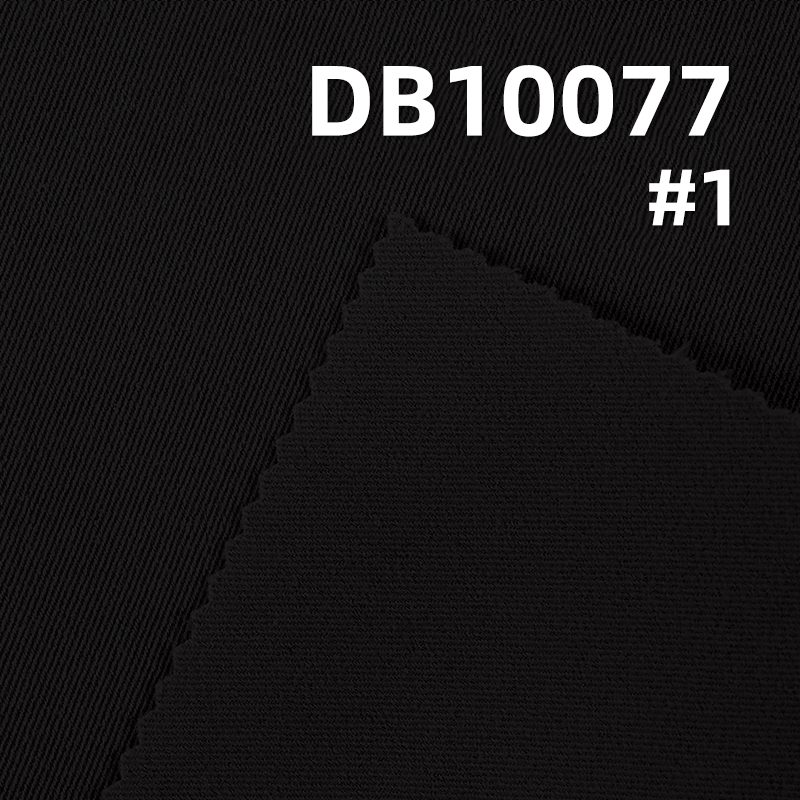 2/2 Double-Sided Twill Cool Silk Cotton Stretch Fabric | 190g/m² Dyed Material | Water-Resistant and Anti-Static | Fabric for Pants, Tops, Jackets