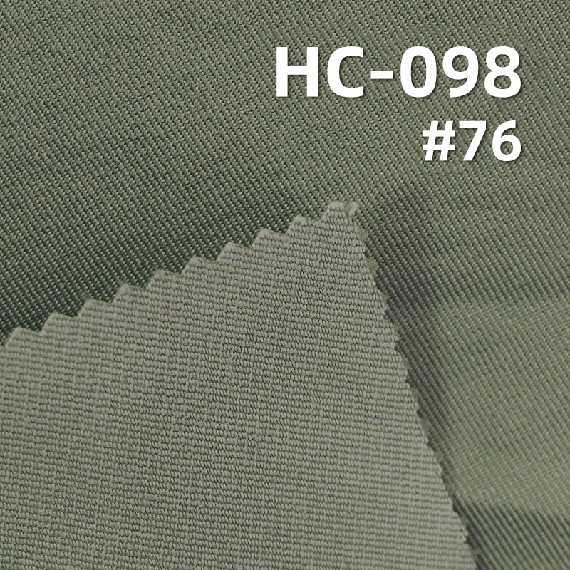 165g/m²  Cotton-Polyester Twill Dyed Fabric |Four-Piece Left Slant | Windbreaker, Cotton Jacket, Jacket Fabric