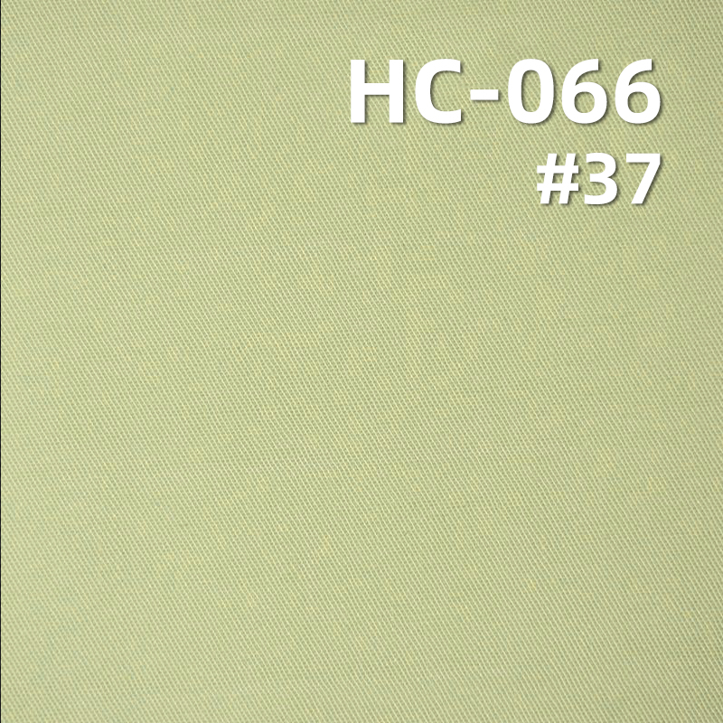 100%Cotton Twill Fabric  silky finishing 195g/m2 57/58" HC-066